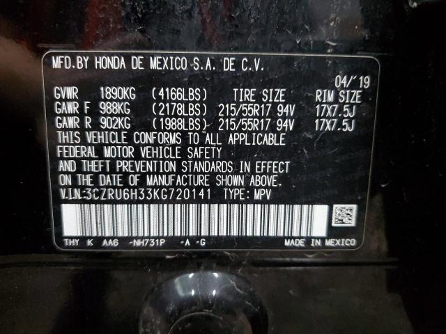 3CZRU6H33KG720141 - 2019 HONDA HR-V LX Qara foto 14