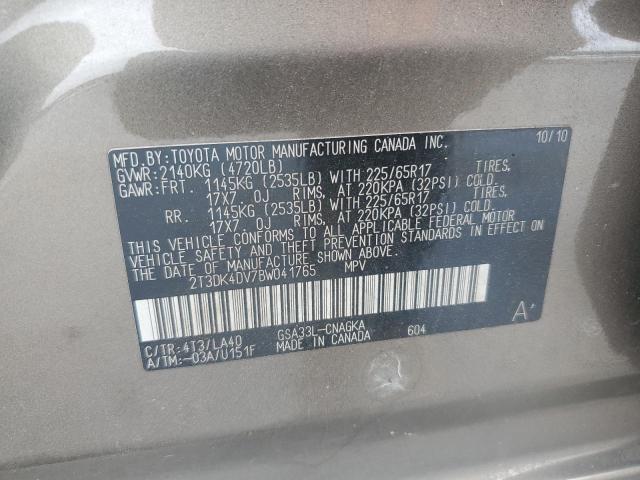 2T3DK4DV7BW041765 - 2011 TOYOTA RAV4 LIMITED BEIGE photo 13