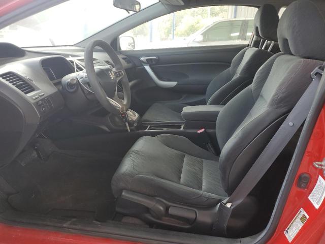 2HGFG12816H549937 - 2006 HONDA CIVIC EX 红色 照片 7