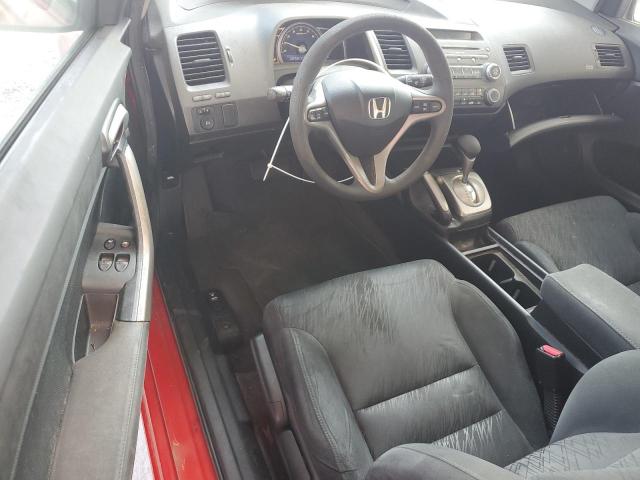 2HGFG12816H549937 - 2006 HONDA CIVIC EX 红色 照片 8