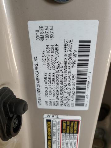 5J6RW2H84JL016269 - 2018 HONDA CR-V EXL ბეჟი ფოტო 13