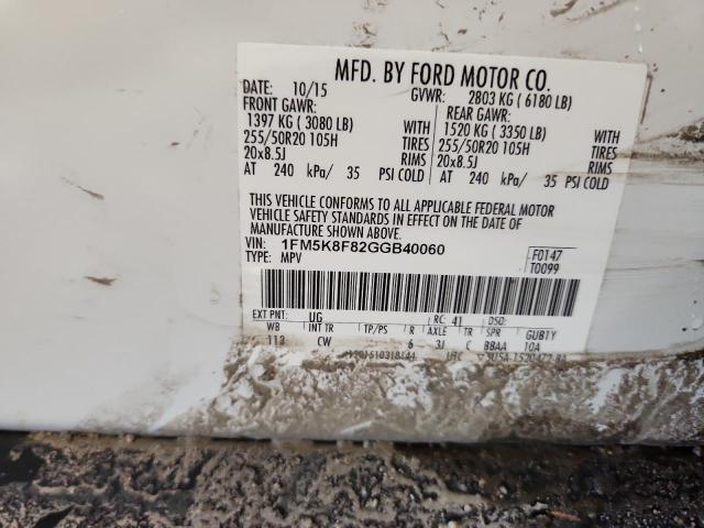 1FM5K8F82GGB40060 - 2016 FORD EXPLORER LIMITED WHITE photo 13