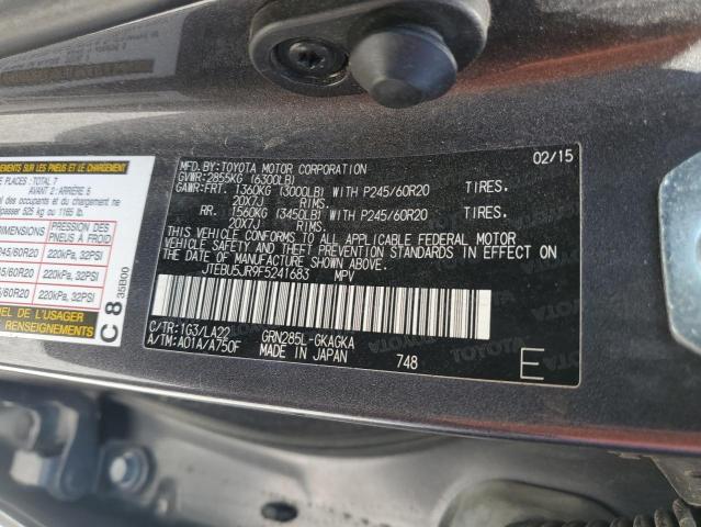 JTEBU5JR9F5241683 - 2015 TOYOTA 4RUNNER SR5/SR5 PREMIUM Szary zdjęcie 13