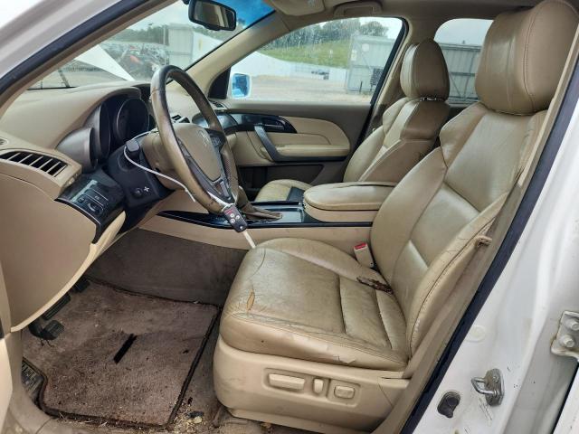 2HNYD28448H513716 - 2008 ACURA MDX TECHNOLOGY 白色 照片 7
