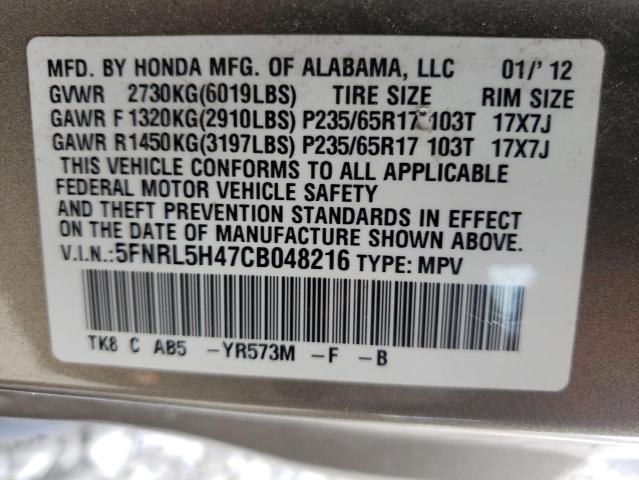 5FNRL5H47CB048216 - 2012 HONDA ODYSSEY EX GOLD photo 12