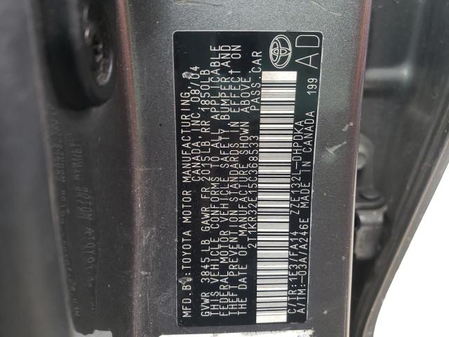 2T1KR32E15C368533 - 2005 TOYOTA COROLLA MA XR GRAY photo 12