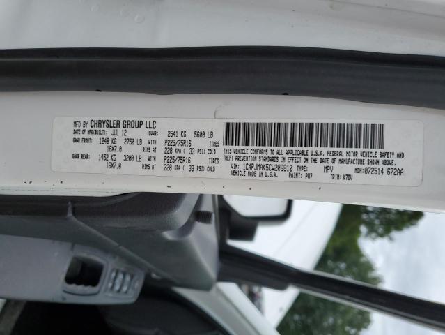 1C4PJMAK5CW206810 - 2012 JEEP LIBERTY SPORT Ақ фото 13