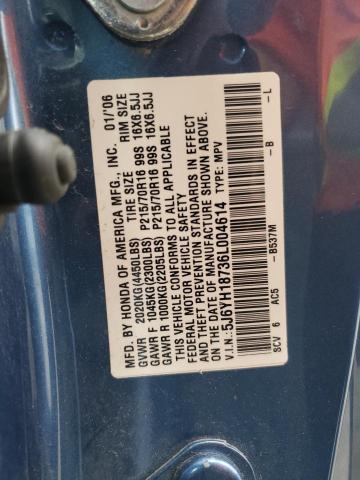 5J6YH18736L004614 - 2006 HONDA ELEMENT EX BLUE photo 13