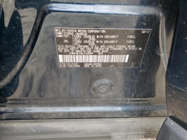 JTMRFREV4HJ143599 - 2017 TOYOTA RAV4 XLE 蓝色 照片 13