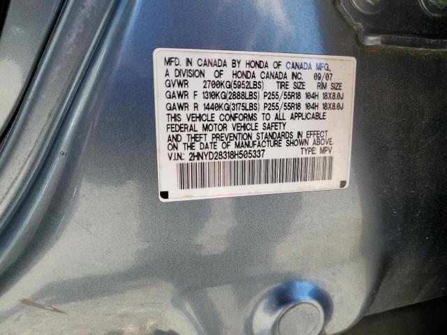2HNYD28318H505337 - 2008 ACURA MDX TECHNOLOGY Mavi foto 12