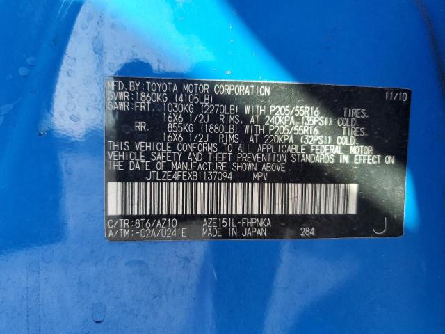 JTLZE4FEXB1137094 - 2011 SCION XB XB 蓝色 照片 12