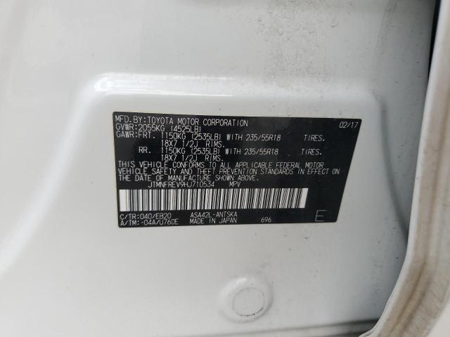 JTMNFREV9HJ710534 - 2017 TOYOTA RAV4 SE 白色 照片 13