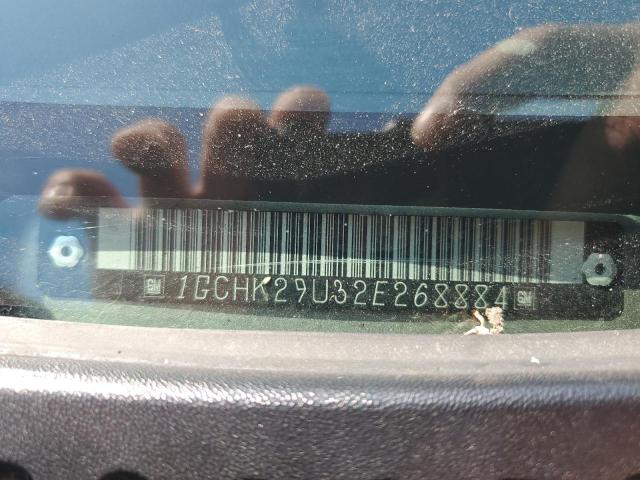 1GCHK29U32E268884 - 2002 CHEVROLET SILVERADO K2500 HEAVY DUTY TAN photo 13