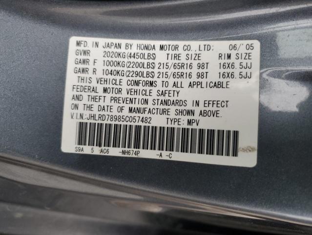 JHLRD78985C057482 - 2005 HONDA CR-V SE GRAY photo 12