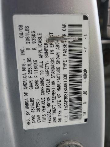 1HGCP36818A061338 - 2008 HONDA ACCORD EXL GRAY photo 12
