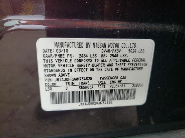 JN1AJ0HR9AM754628 - 2010 INFINITI EX35 BASE ბურგუნდია ფოტო 12