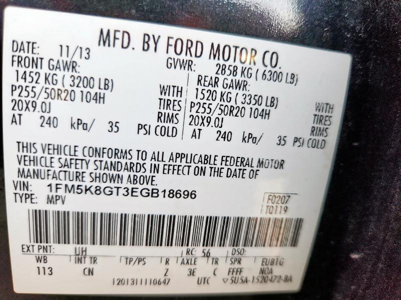 1FM5K8GT3EGB18696 - 2014 FORD EXPLORER SPORT შავი ფოტო 13