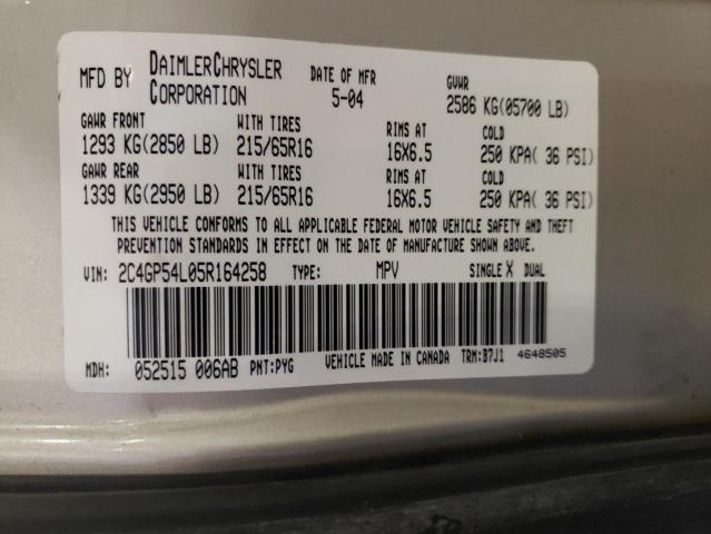 2C4GP54L05R164258 - 2005 CHRYSLER TOWN & COU TOURING 棕色 照片 13