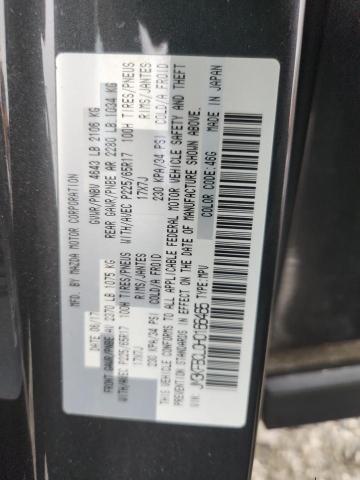 JM3KFBCL0H0166465 - 2017 MAZDA CX-5 TOURING GRAY photo 12