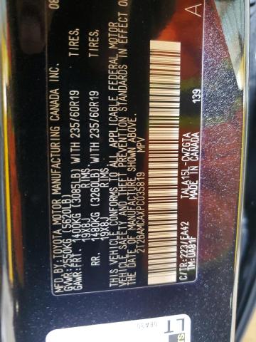 2T2BAMCAXPC035819 - 2023 LEXUS RX 350 BASE BLACK photo 13