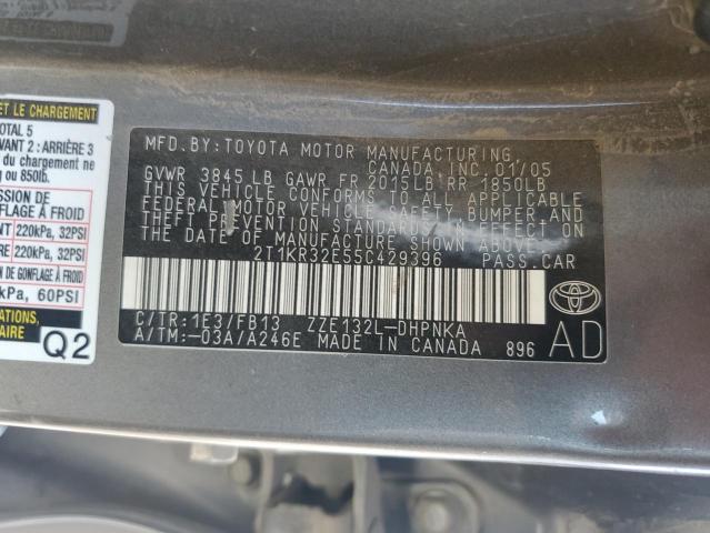 2T1KR32E55C429396 - 2005 TOYOTA COROLLA MA XR GRAY photo 12