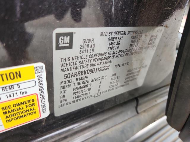 5GAKRBKD9GJ120394 - 2016 BUICK ENCLAVE BROWN photo 13