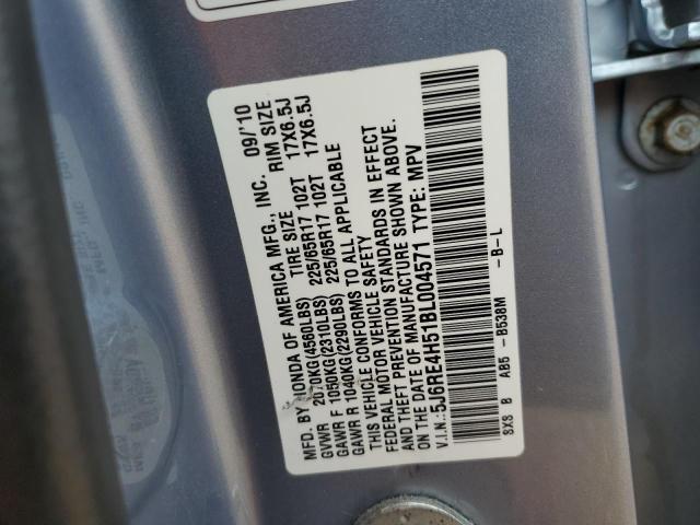 5J6RE4H51BL004571 - 2011 HONDA CR-V EX BLUE photo 13