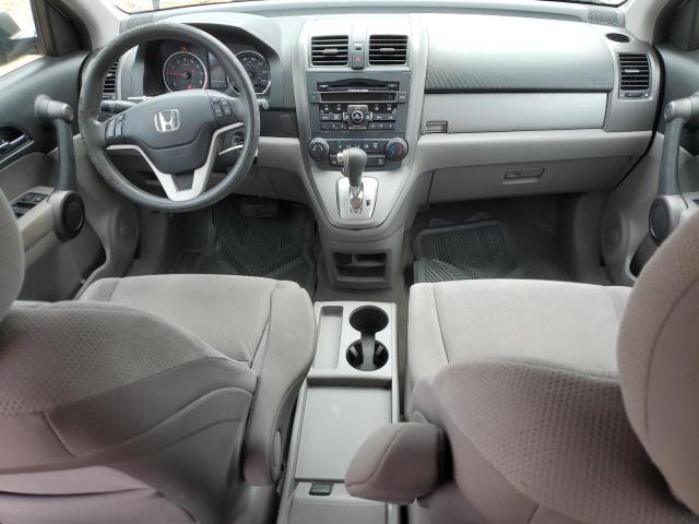 5J6RE4H51BL004571 - 2011 HONDA CR-V EX BLUE photo 8
