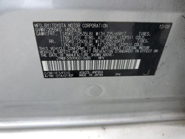 JTMBF33VX9D010685 - 2009 TOYOTA RAV4 SILVER photo 13