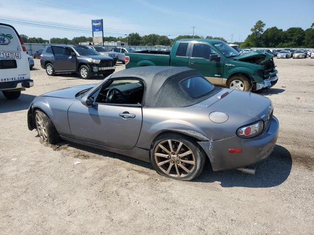 JM1NC25F160109923 - 2006 MAZDA MX-5 MIATA 灰色 照片 2
