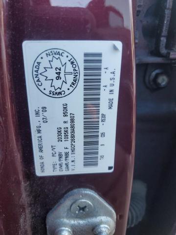 1HGCP268X9A809807 - 2009 HONDA ACCORD EXL 勃艮第红 照片 13