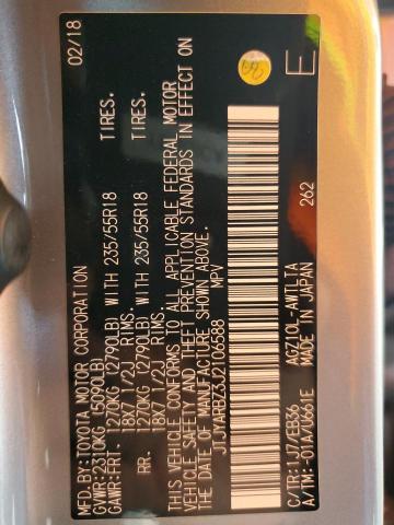 JTJYARBZ3J2106588 - 2018 LEXUS NX 300 BASE თაფლისფერი ფოტო 12