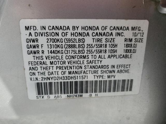 2HNYD2H33DH511571 - 2013 ACURA MDX TECHNOLOGY Plata foto 14