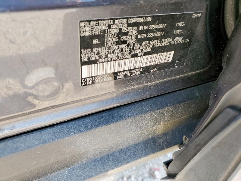 JTMH1RFVXKJ009860 - 2019 TOYOTA RAV4 LE Серый фото 12