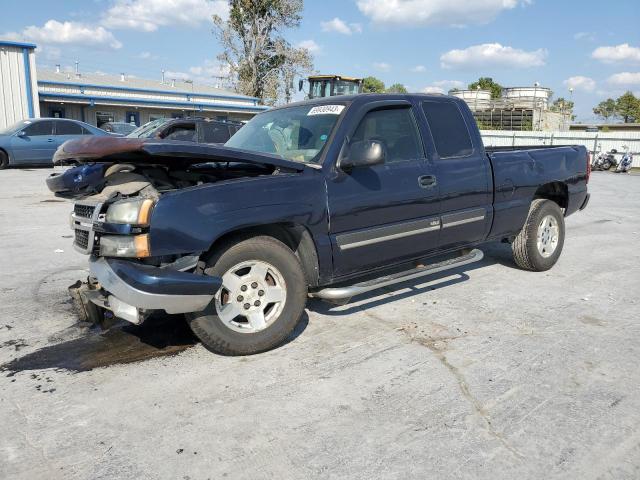 1GCEC19Z57Z131127 - 2007 CHEVROLET SILVER1500 C1500 CLASSIC BLUE photo 1