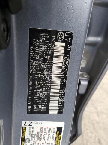 2T1KR32E78C713729 - 2008 TOYOTA COROLLA MA XR BLUE photo 13