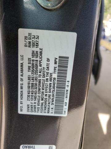 5FNRL6H75LB040759 - 2020 HONDA ODYSSEY EXL 灰色 照片 12
