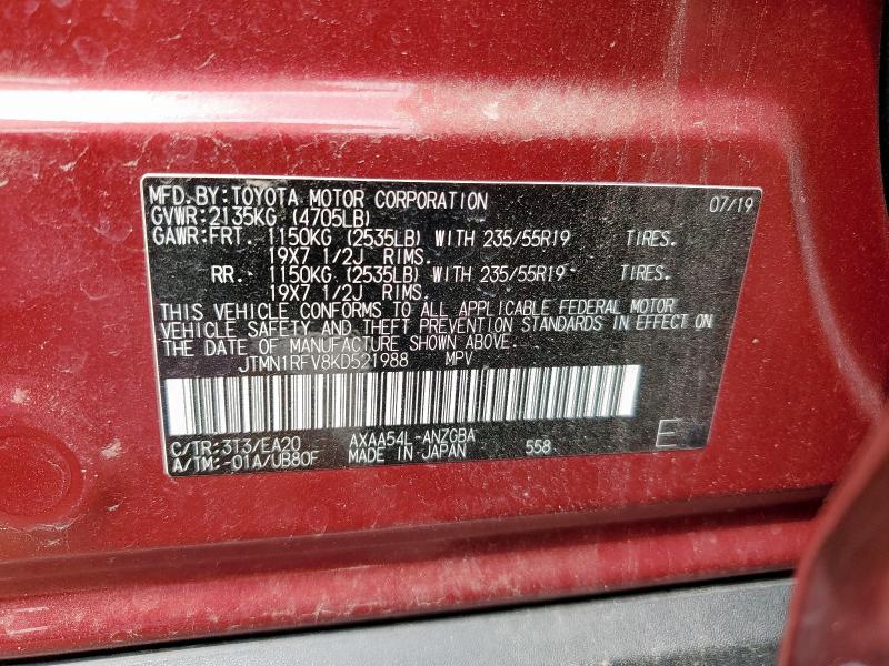 JTMN1RFV8KD521988 - 2019 TOYOTA RAV4 LIMITED წითელი ფოტო 14