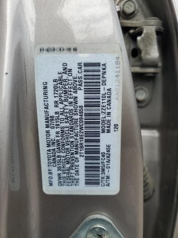 2T1BR18E2WC094658 - 1998 TOYOTA COROLLA VE 金色 照片 12