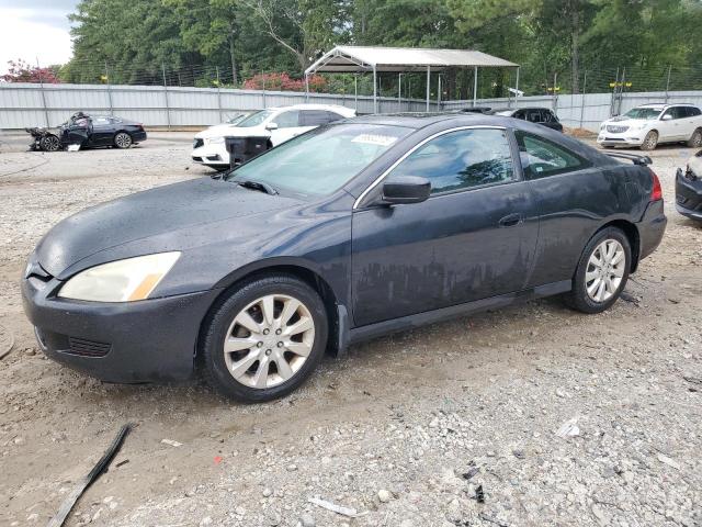 2006 HONDA ACCORD EX, 