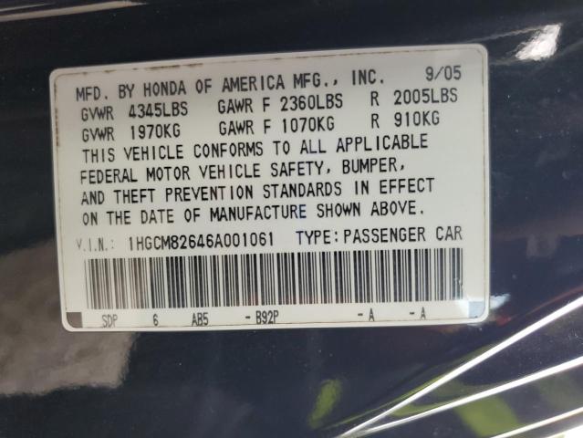 1HGCM82646A001061 - 2006 HONDA ACCORD EX 黑色 照片 12