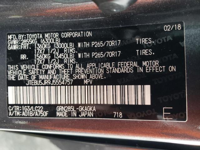 JTEBU5JR9J5554757 - 2018 TOYOTA 4RUNNER SR5/SR5 PREMIUM 石墨色 照片 13