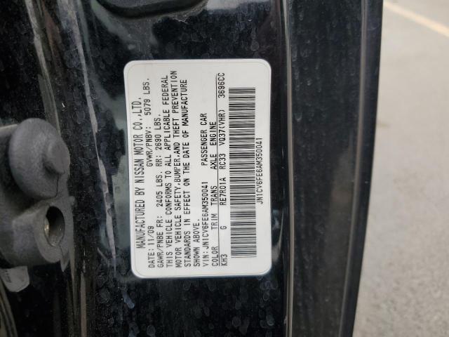 JN1CV6FE6AM350041 - 2010 INFINITI G37 BASE BLACK photo 12