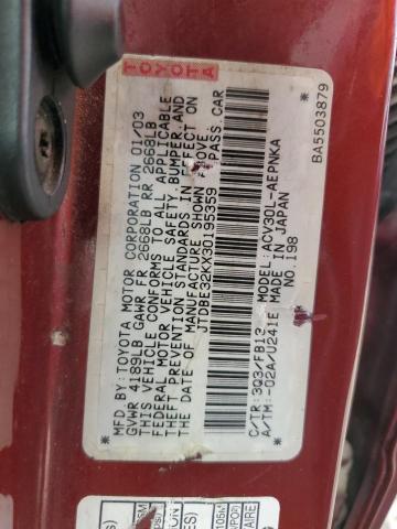 JTDBE32KX30195359 - 2003 TOYOTA CAMRY LE RED photo 13