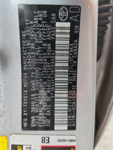 2T1BU4EE2BC640647 - 2011 TOYOTA COROLLA BASE 灰色 照片 12