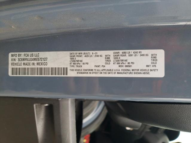 3C6MRVJG4ME572127 - 2021 RAM PROMASTER 3500 HIGH ლურჯი ფოტო 13