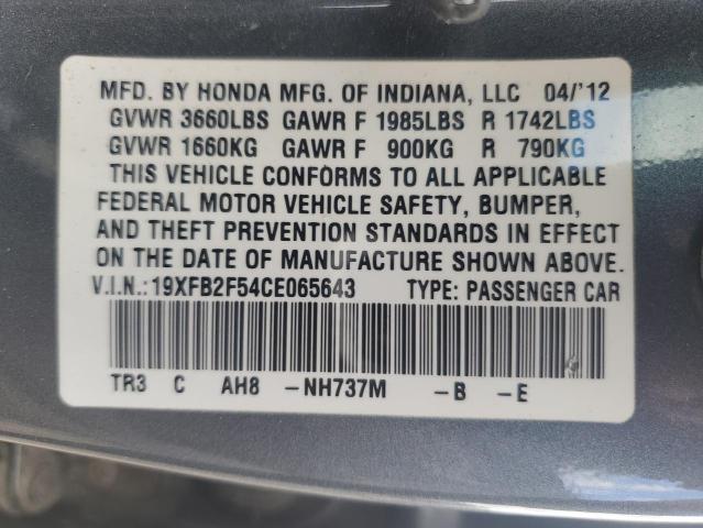 19XFB2F54CE065643 - 2012 HONDA CIVIC LX GRAY photo 12