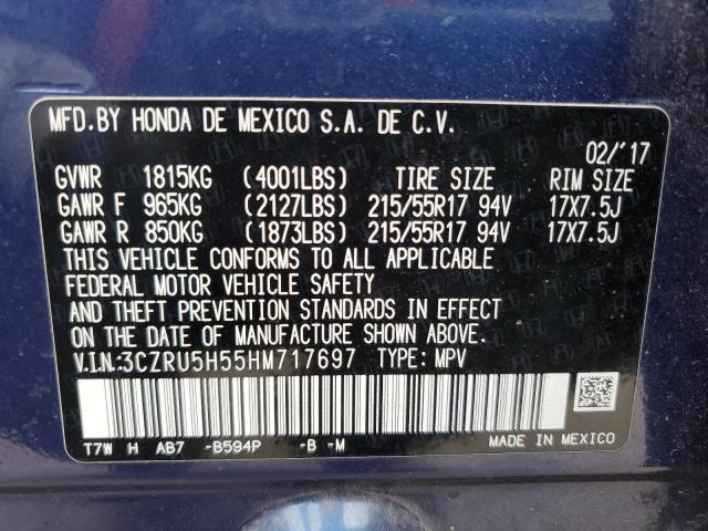 3CZRU5H55HM717697 - 2017 HONDA HR-V EX BLUE photo 14