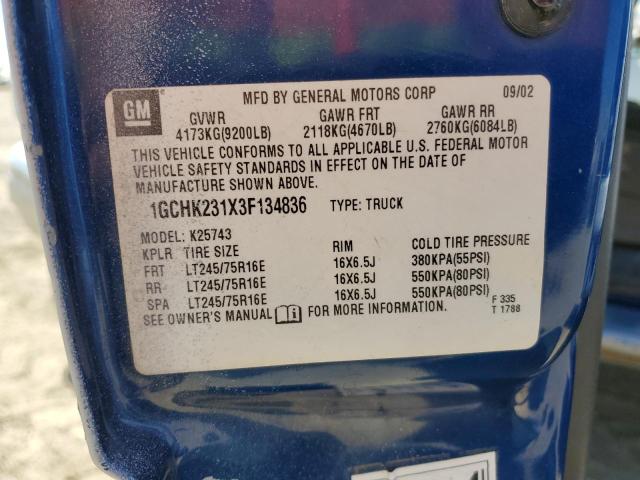 1GCHK231X3F134836 - 2003 CHEVROLET silverado K2500 HEAVY DUTY BLUE photo 12