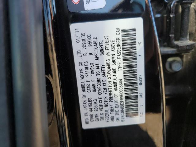 JH4CU2F69BC005884 - 2011 ACURA TSX 黑色 照片 12